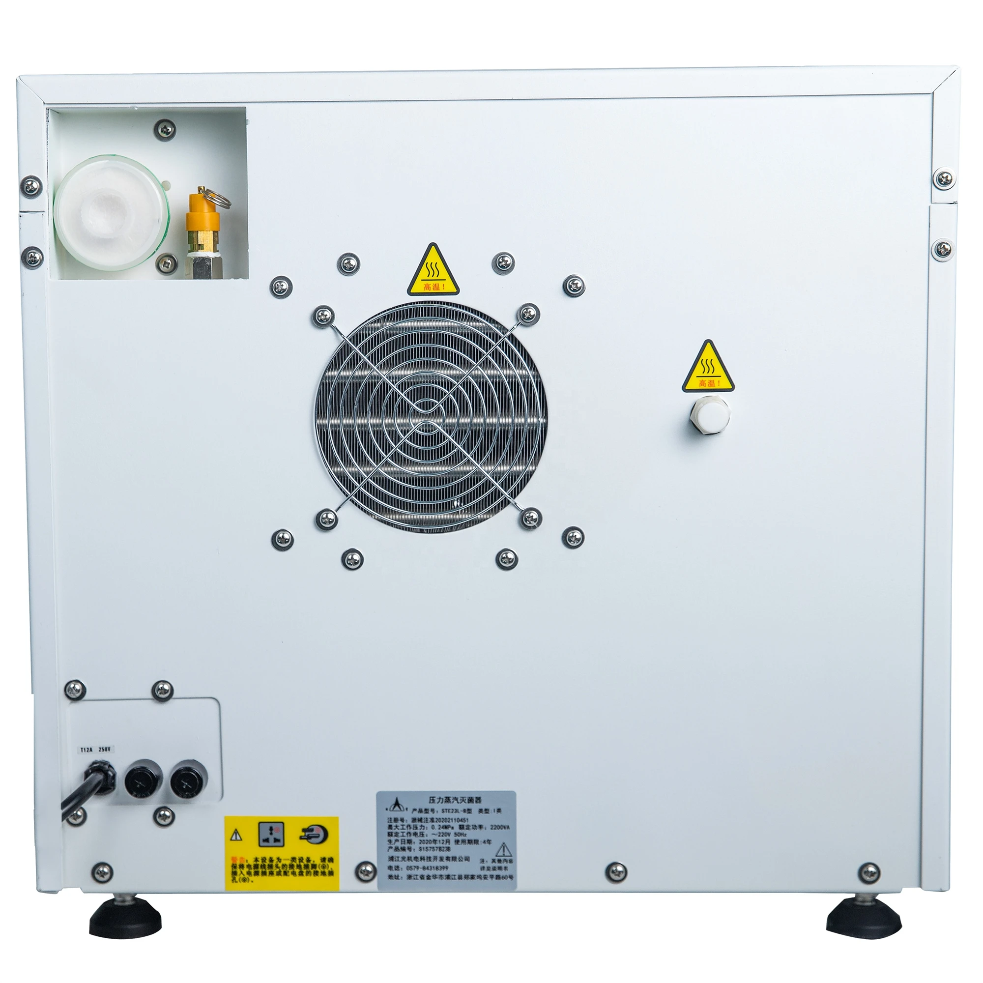 Autoclave Steriliser Europe Class B 12L 18L 23L High Quality Dental Disinfection Equipment 4