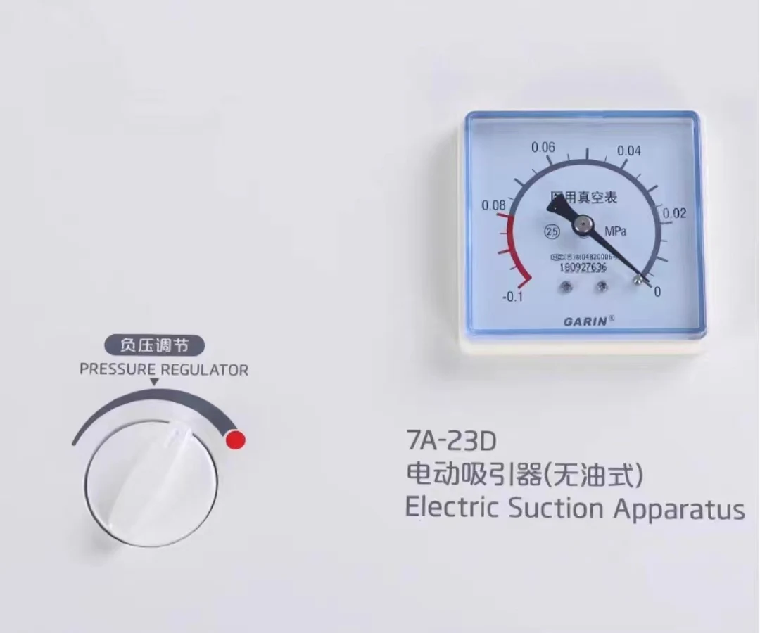 Dental electronic sputum aspiratorDental medical equipment Large capacity 4