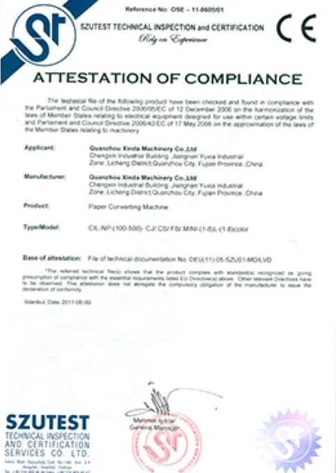 Certificate 3