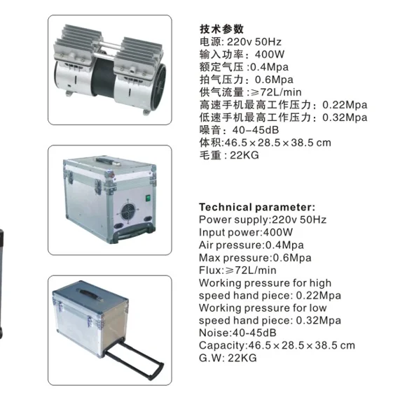 Multi Function Mobile High/Low Speed Handpiece Clinic Portable Medical Dental Unit Chair Spare parts full set 2